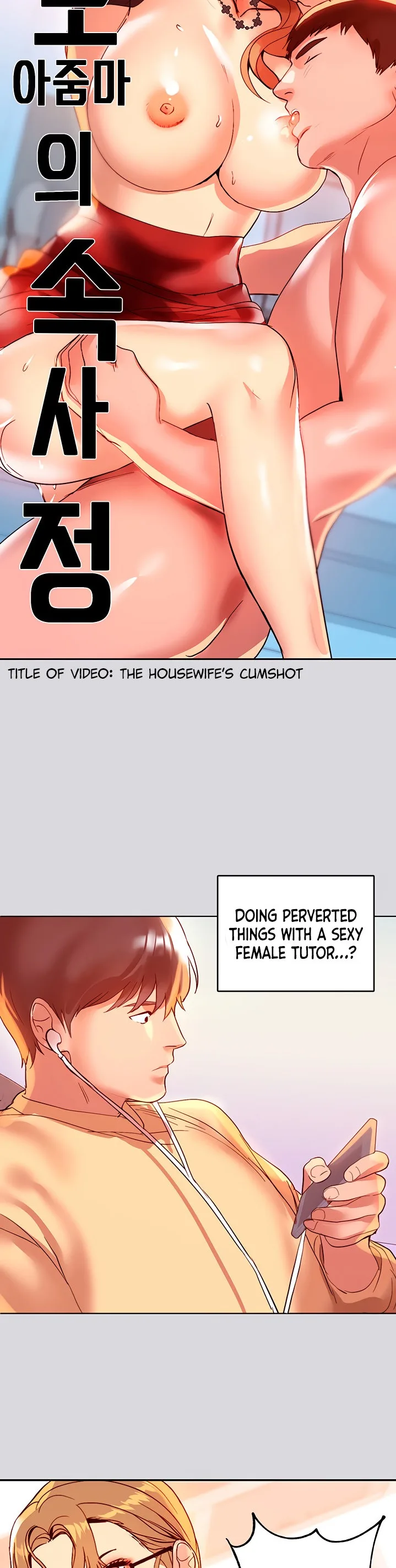 Chapter 1, page 33