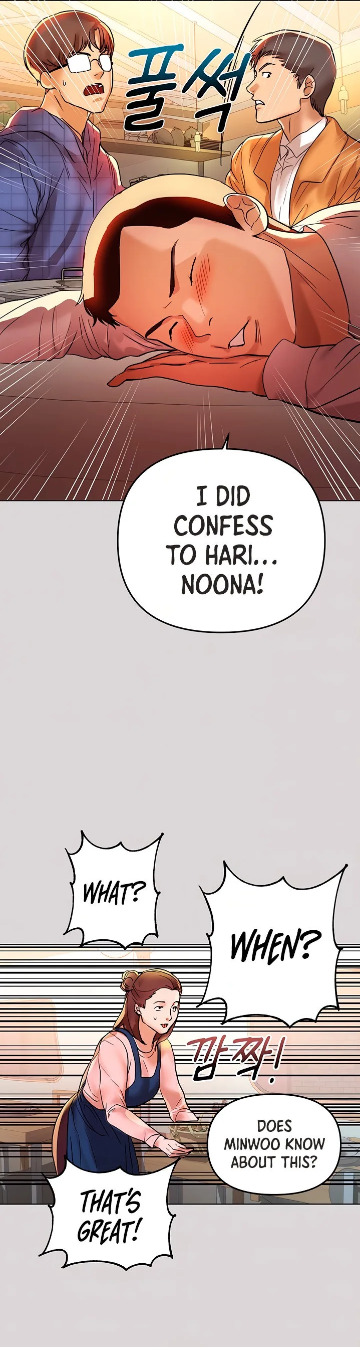 Chapter 2, page 7