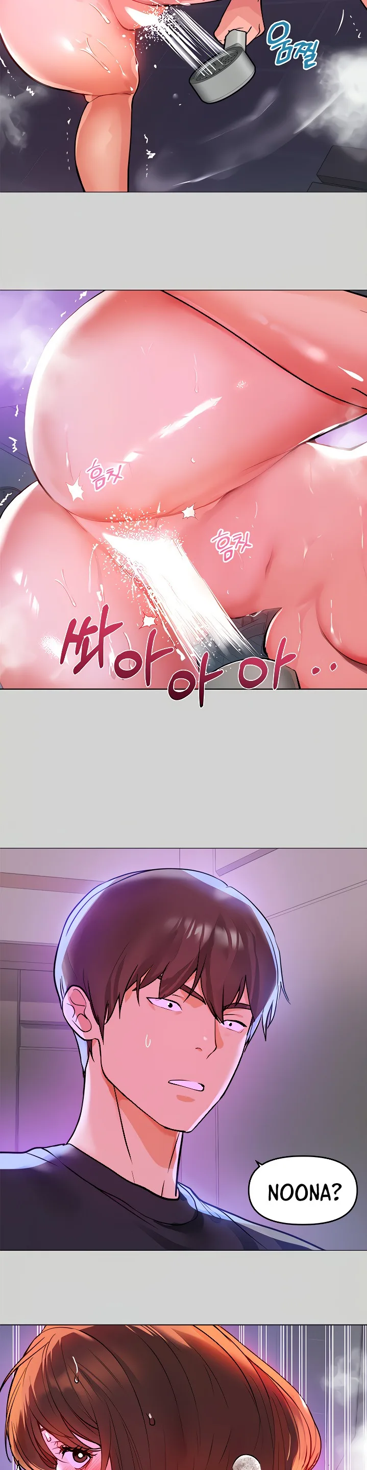 Chapter 5, page 3