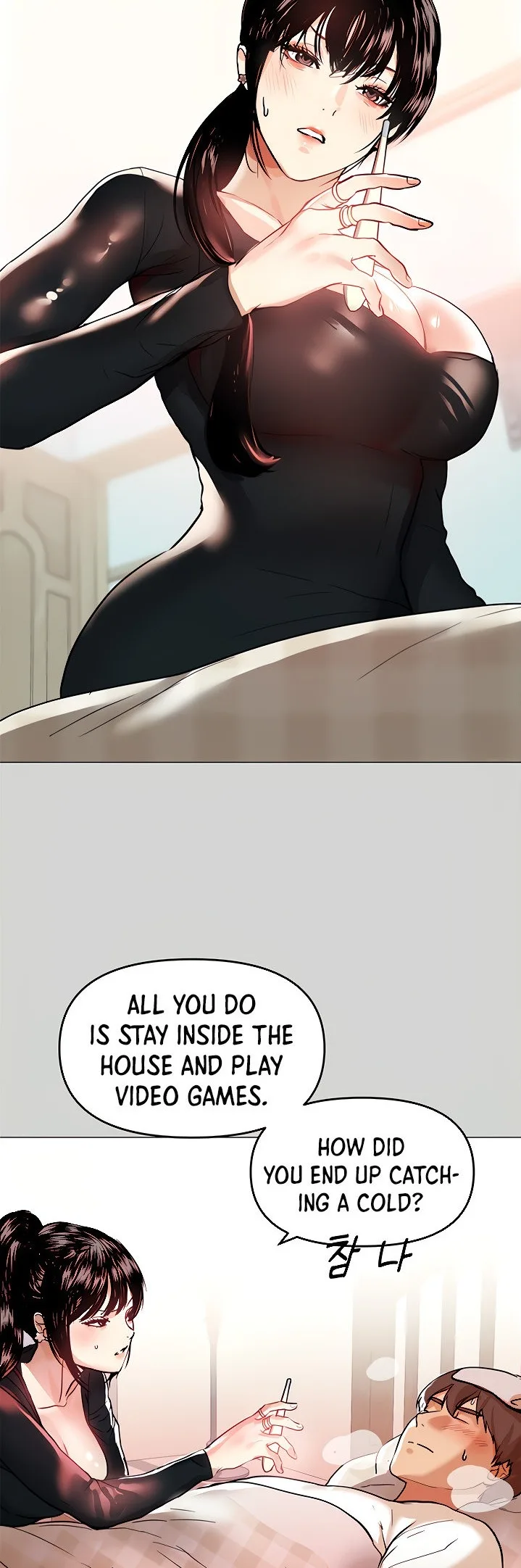 Chapter 6, page 10