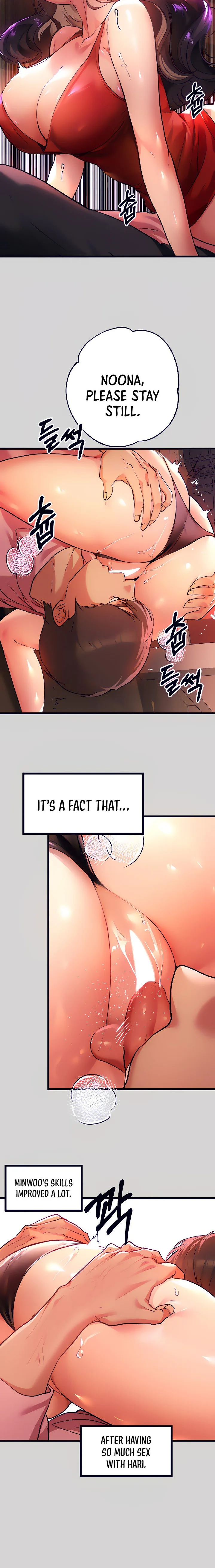 Chapter 33, page 7