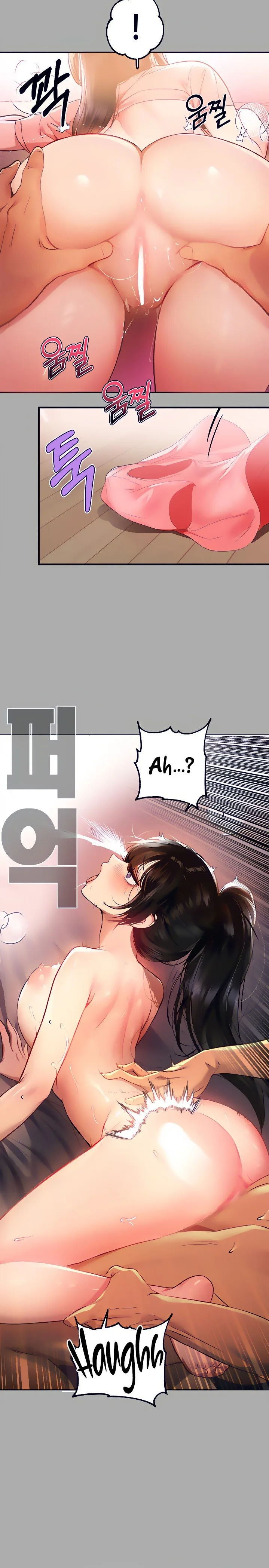 Chapter 49, page 17