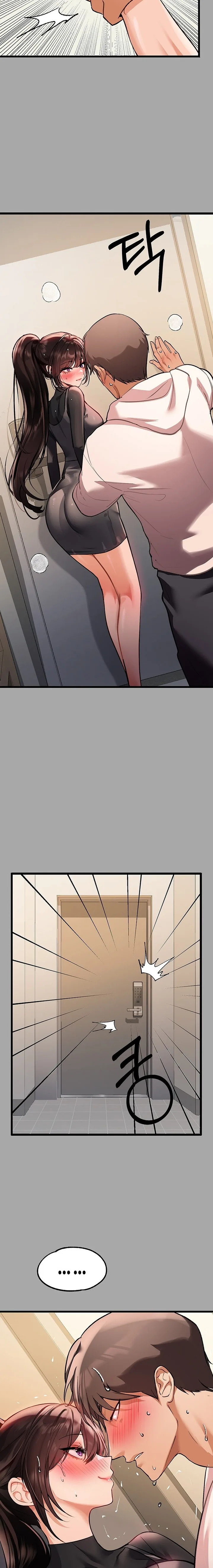 Chapter 62, page 7