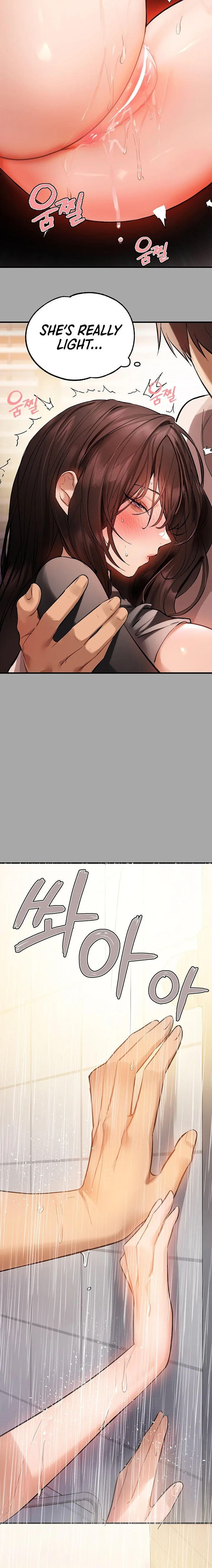 Chapter 64, page 4