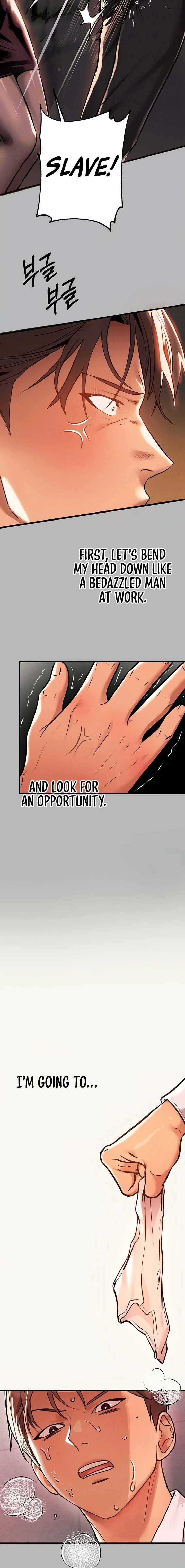 Chapter 71, page 6