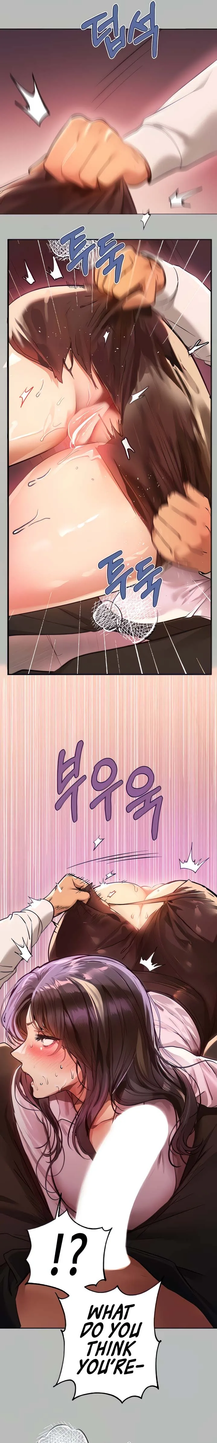 Chapter 72, page 7