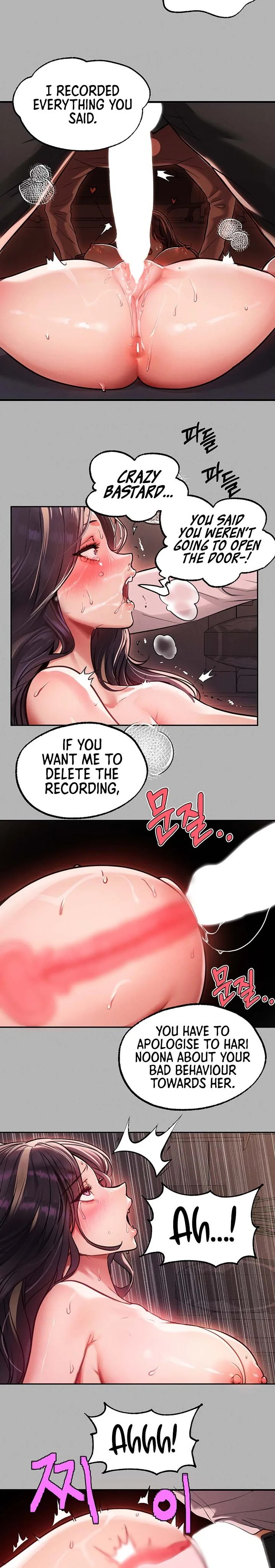 Chapter 72, page 23