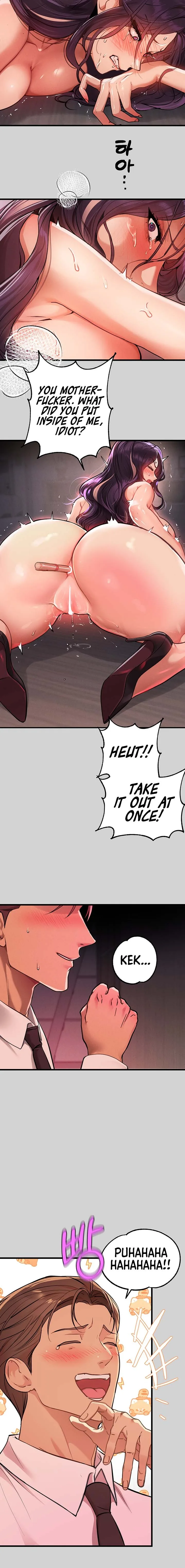Chapter 73, page 13