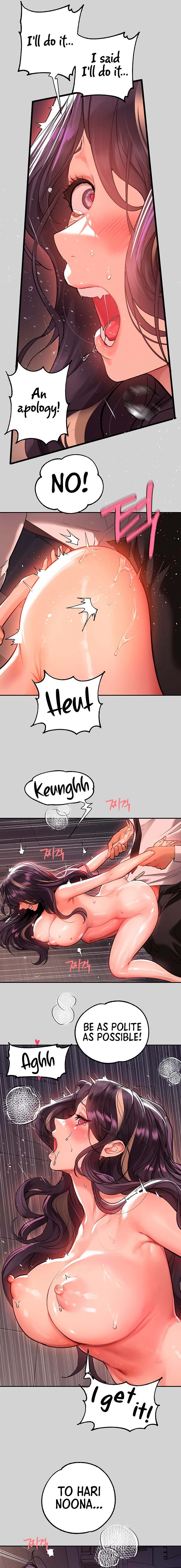 Chapter 73, page 18