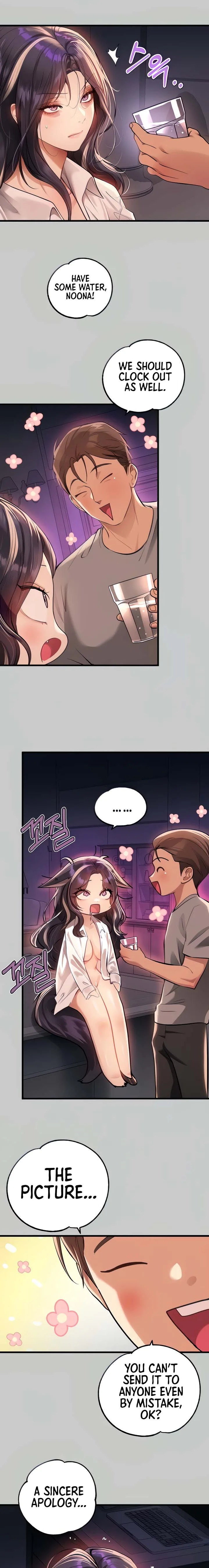 Chapter 74, page 3