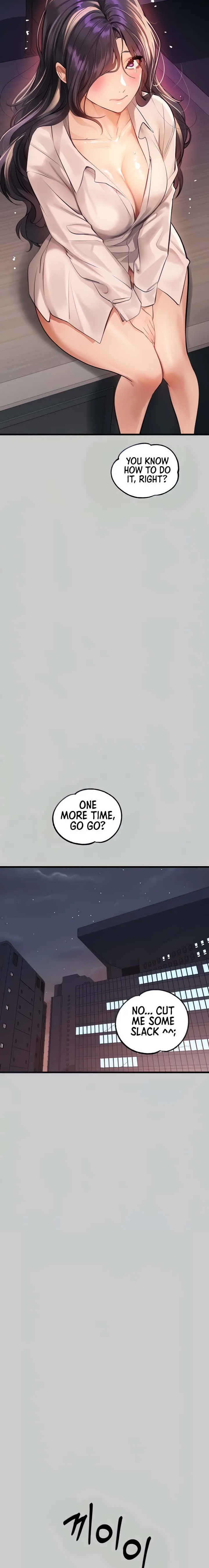 Chapter 74, page 4