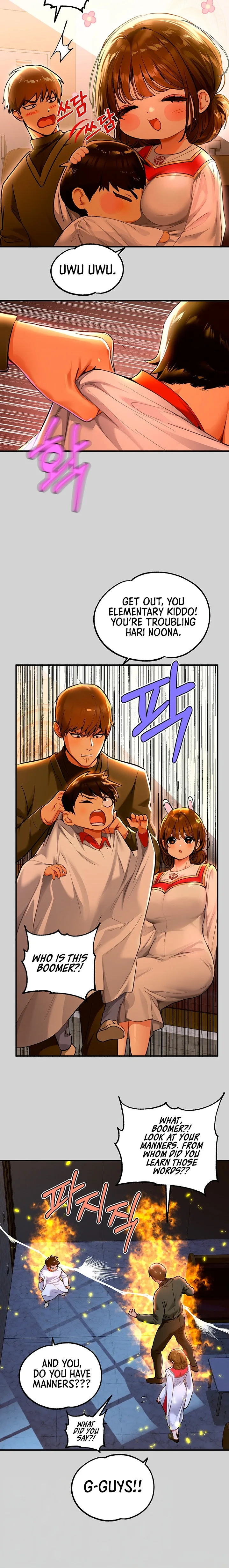 Chapter 80, page 6