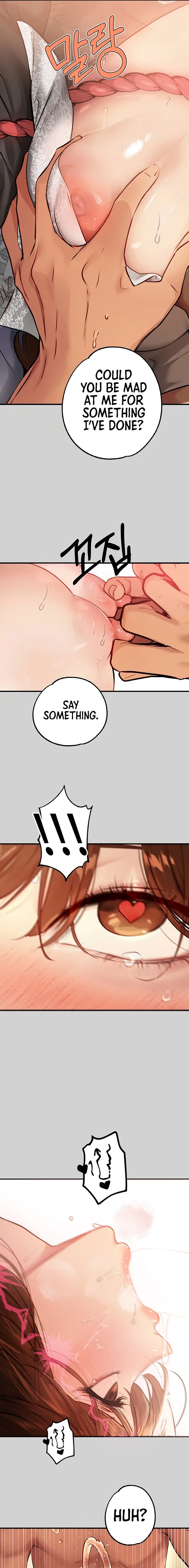 Chapter 83, page 7