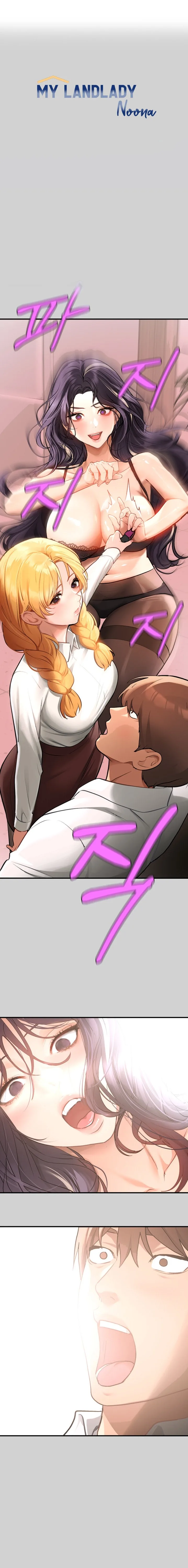 Chapter 86, page 2