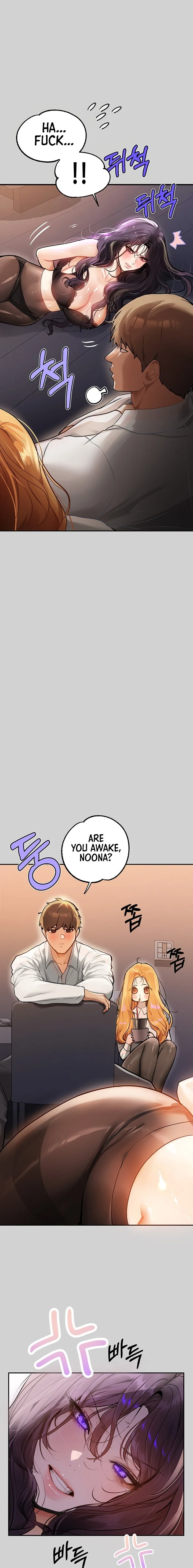 Chapter 86, page 7