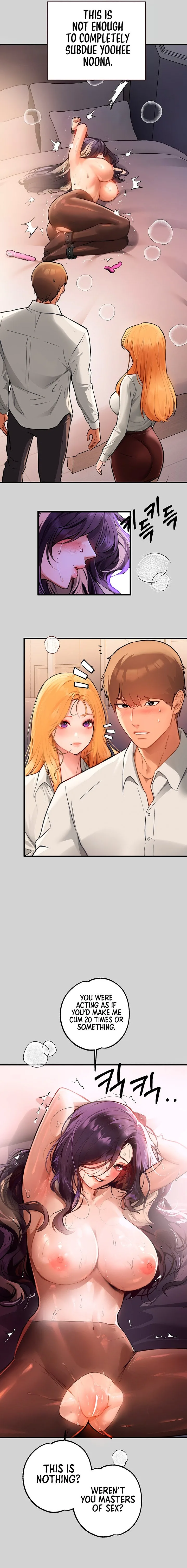 Chapter 87, page 6