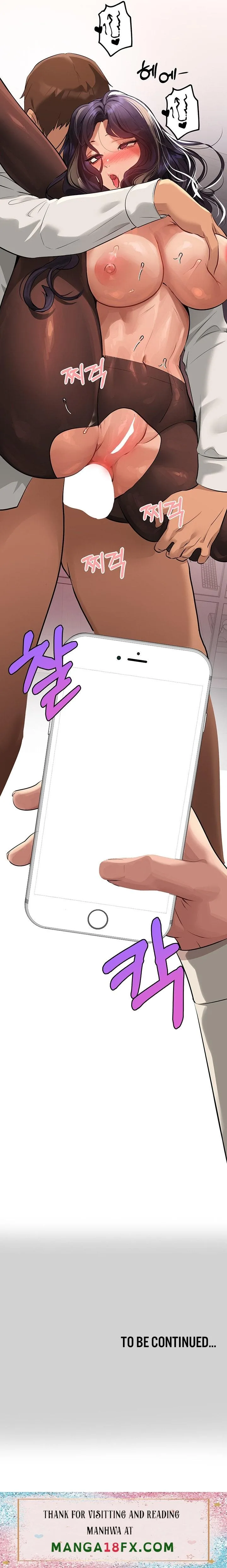 Chapter 88, page 17