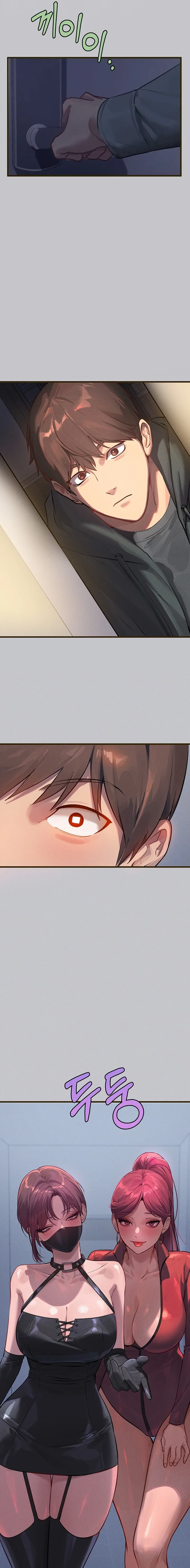 Chapter 93, page 6