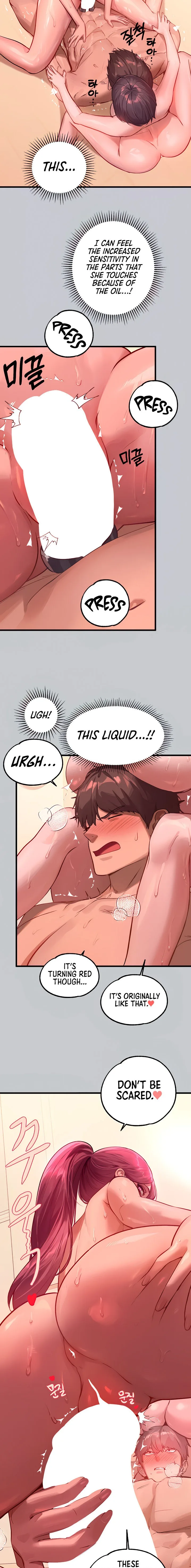 Chapter 94, page 3