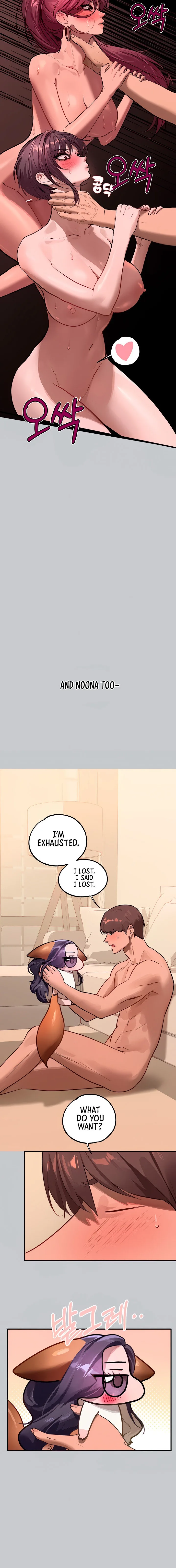 Chapter 95, page 17