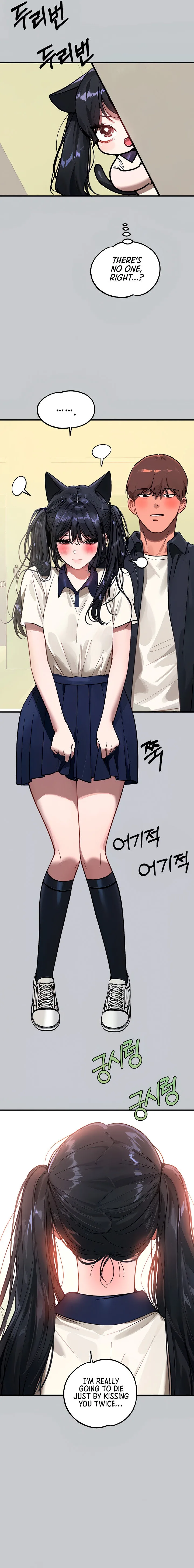 Chapter 100, page 6