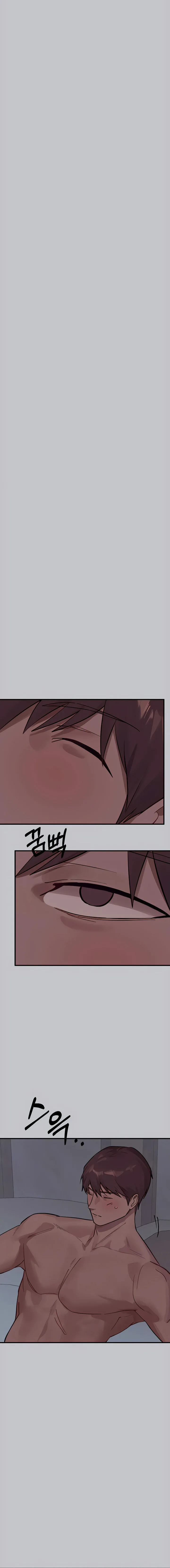Chapter 111, page 12