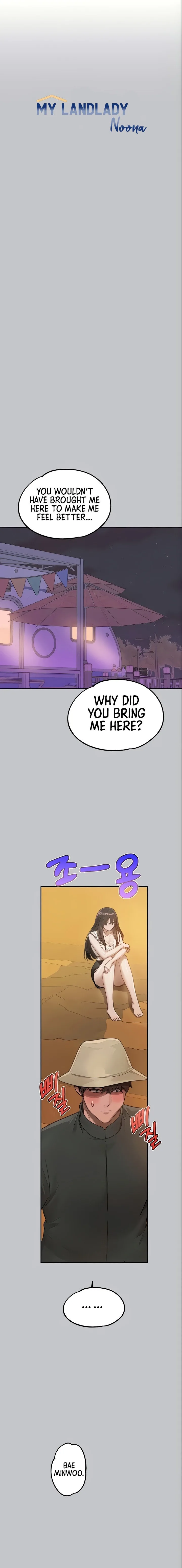 Chapter 125, page 2