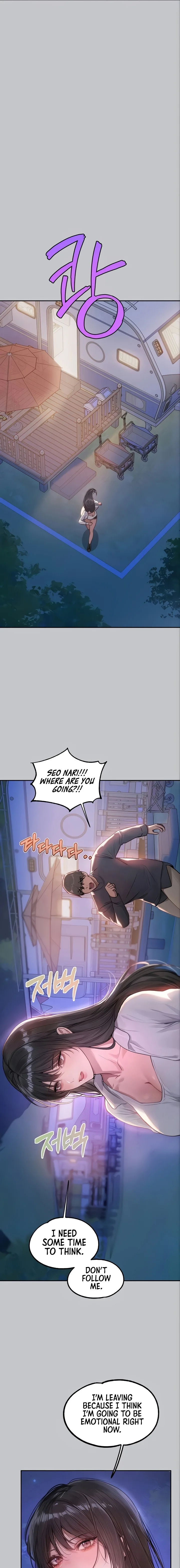 Chapter 125, page 5