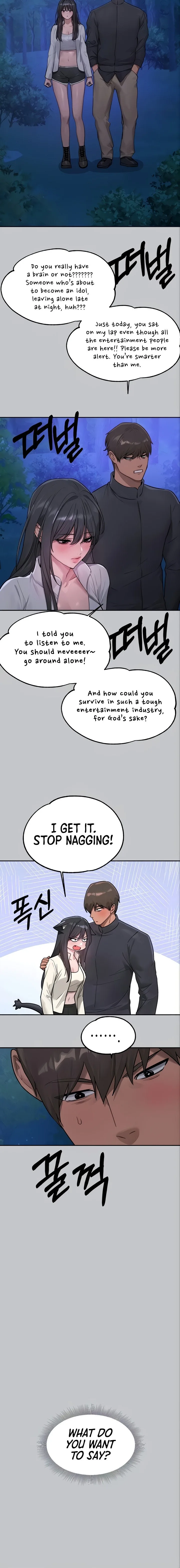 Chapter 125, page 7
