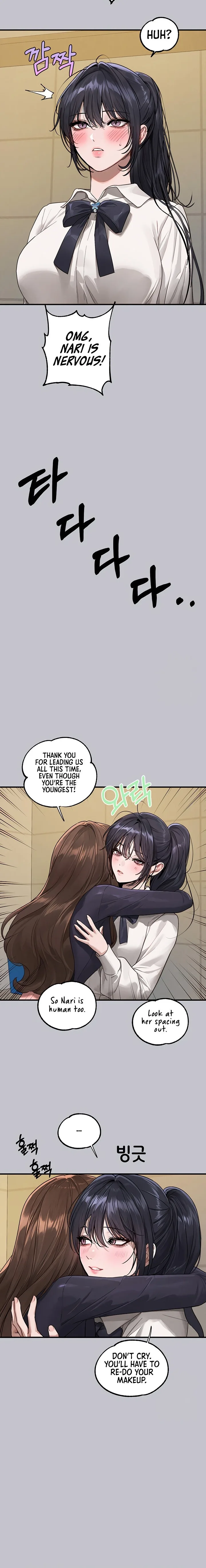 Chapter 129, page 16