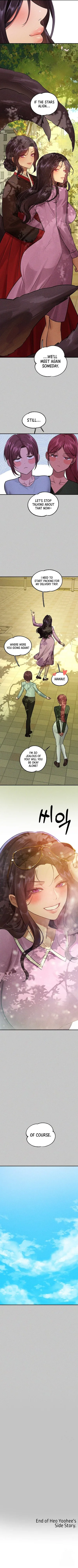 Chapter 158, page 5