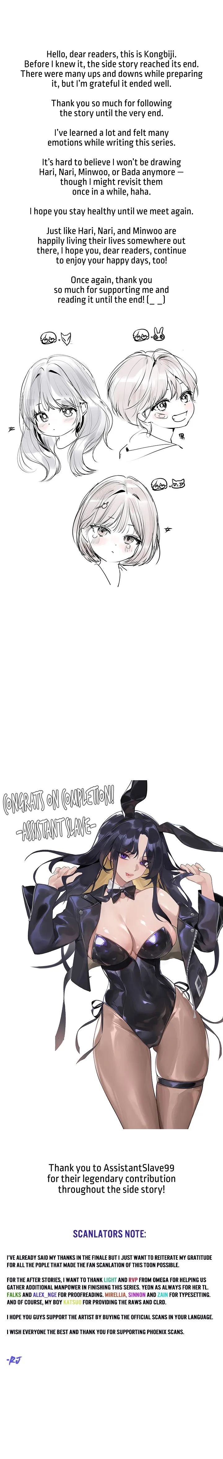 Chapter 160, page 2